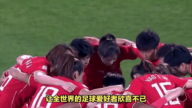 丹麦女足汇聚力量,全队合作晋级成功的简单介绍 丹麦女足汇聚力量,全队合作晋级成功的简单介绍