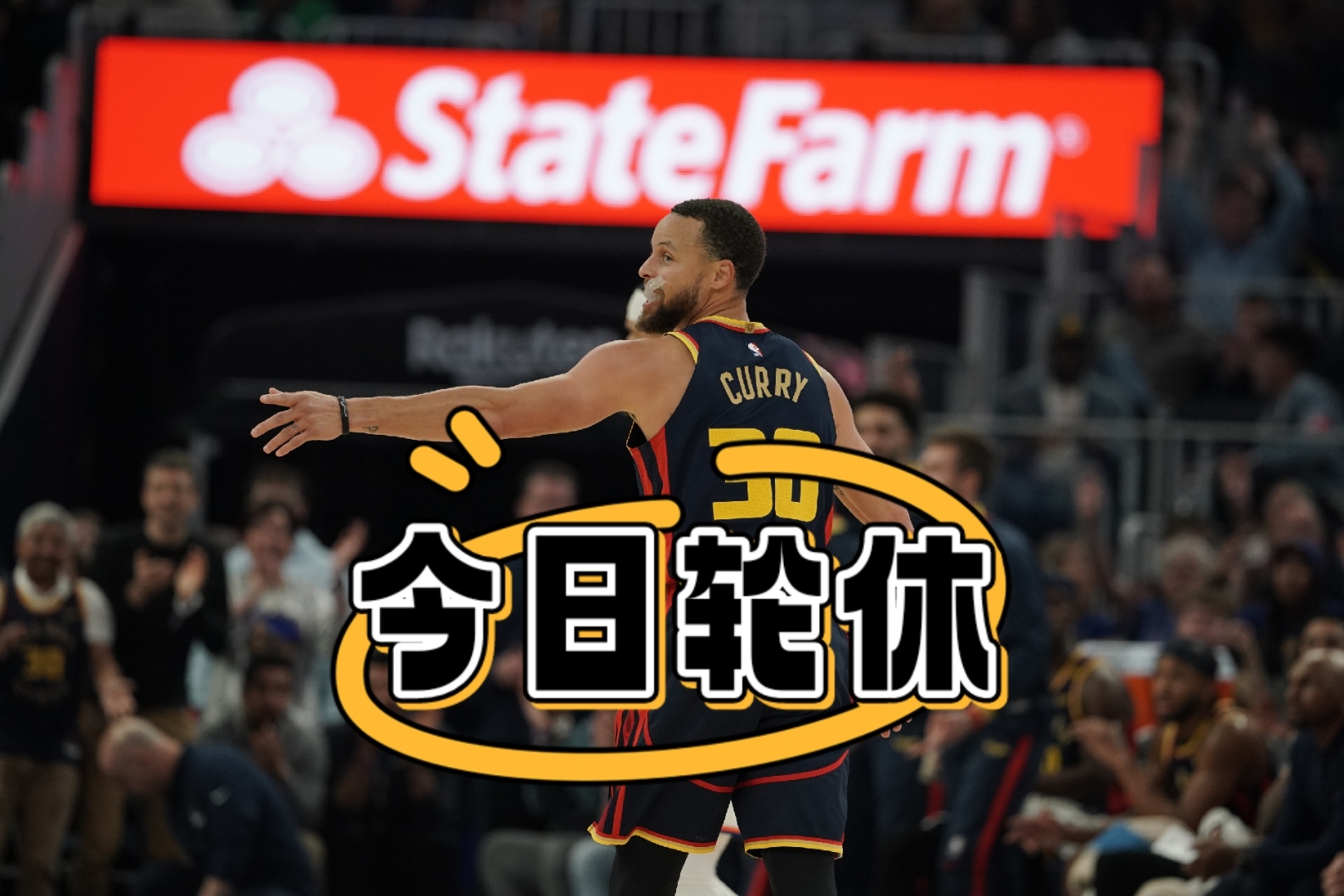 勇士主场心碎,库里传中伤消息 勇士主场心碎,库里传中伤消息