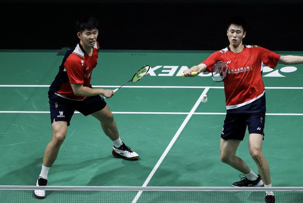 雷火电竞充值-韩国队险胜德国队，郑思维高光表现