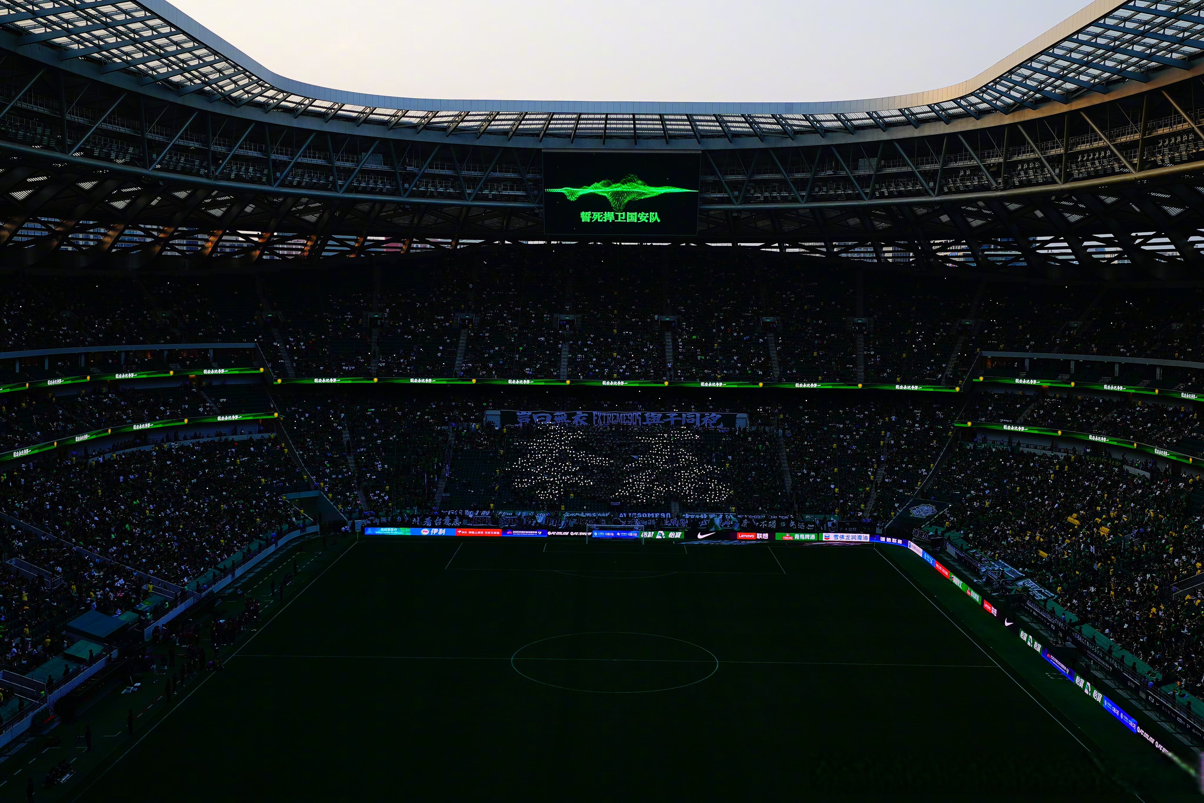 北京国安战胜劲敌，保持联赛领先