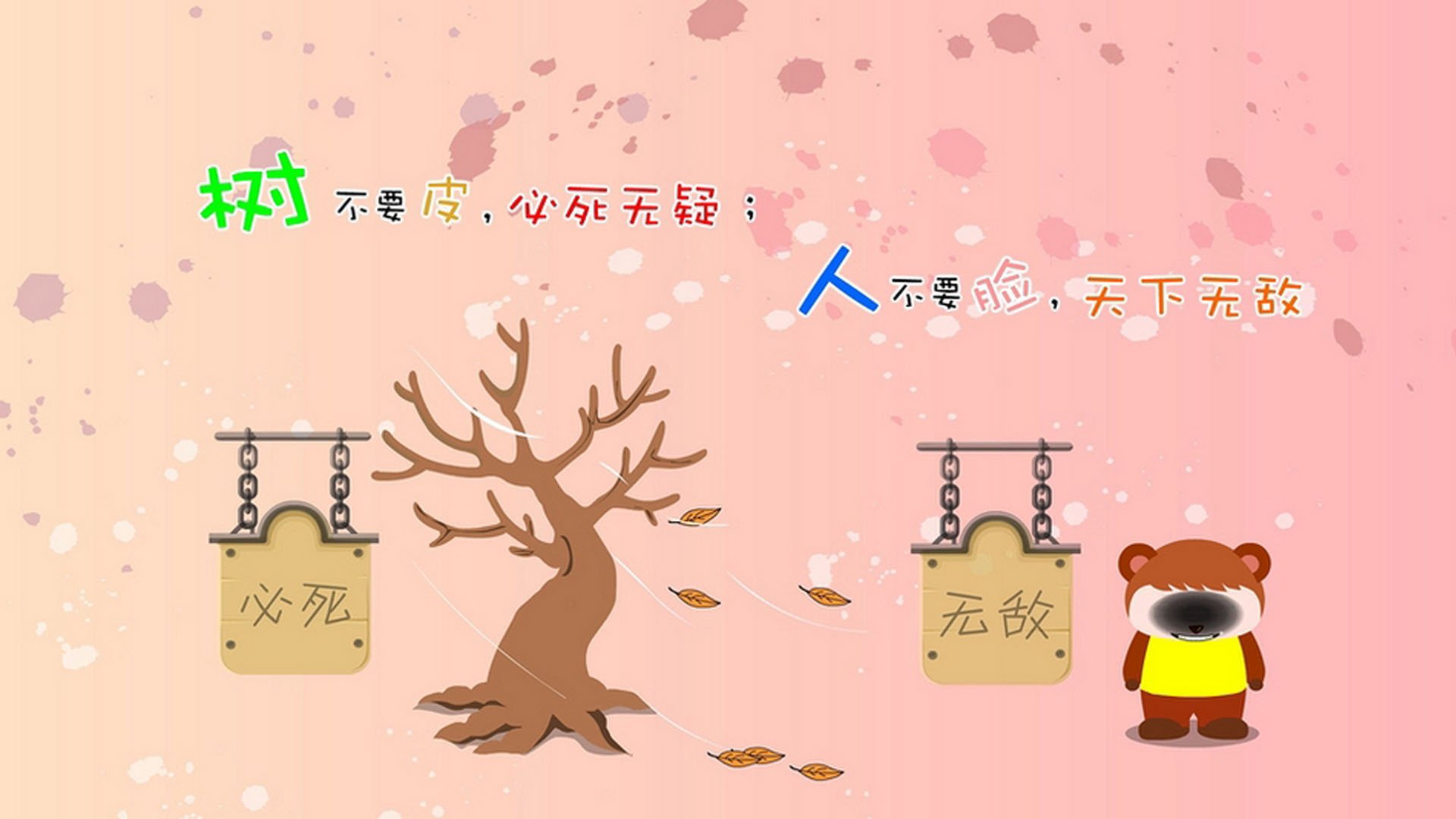 战略的艺术，当NBA总决赛的战术智慧照进丹麦的连续得分秀