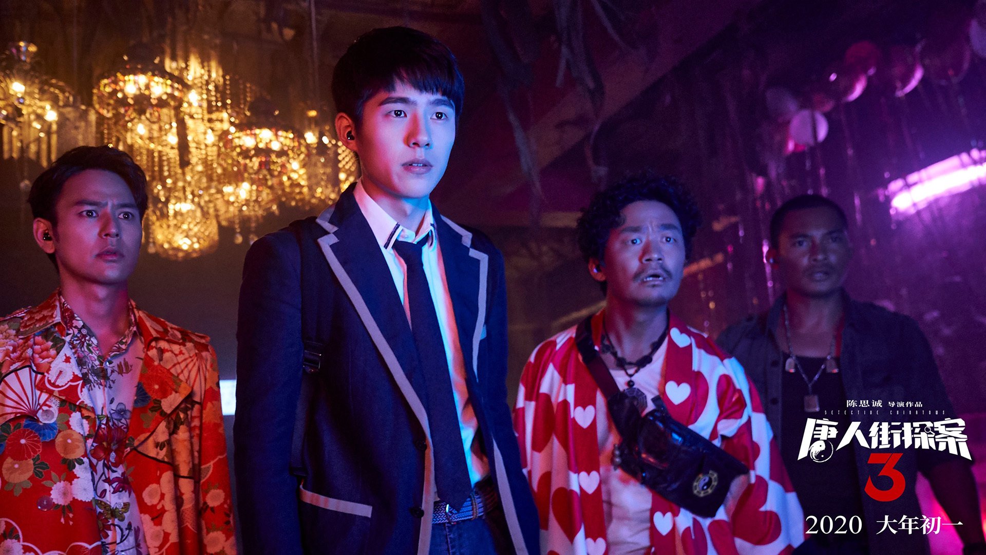 雷火电竞充值-剑扫江南，独行侠格林只手镇东吴