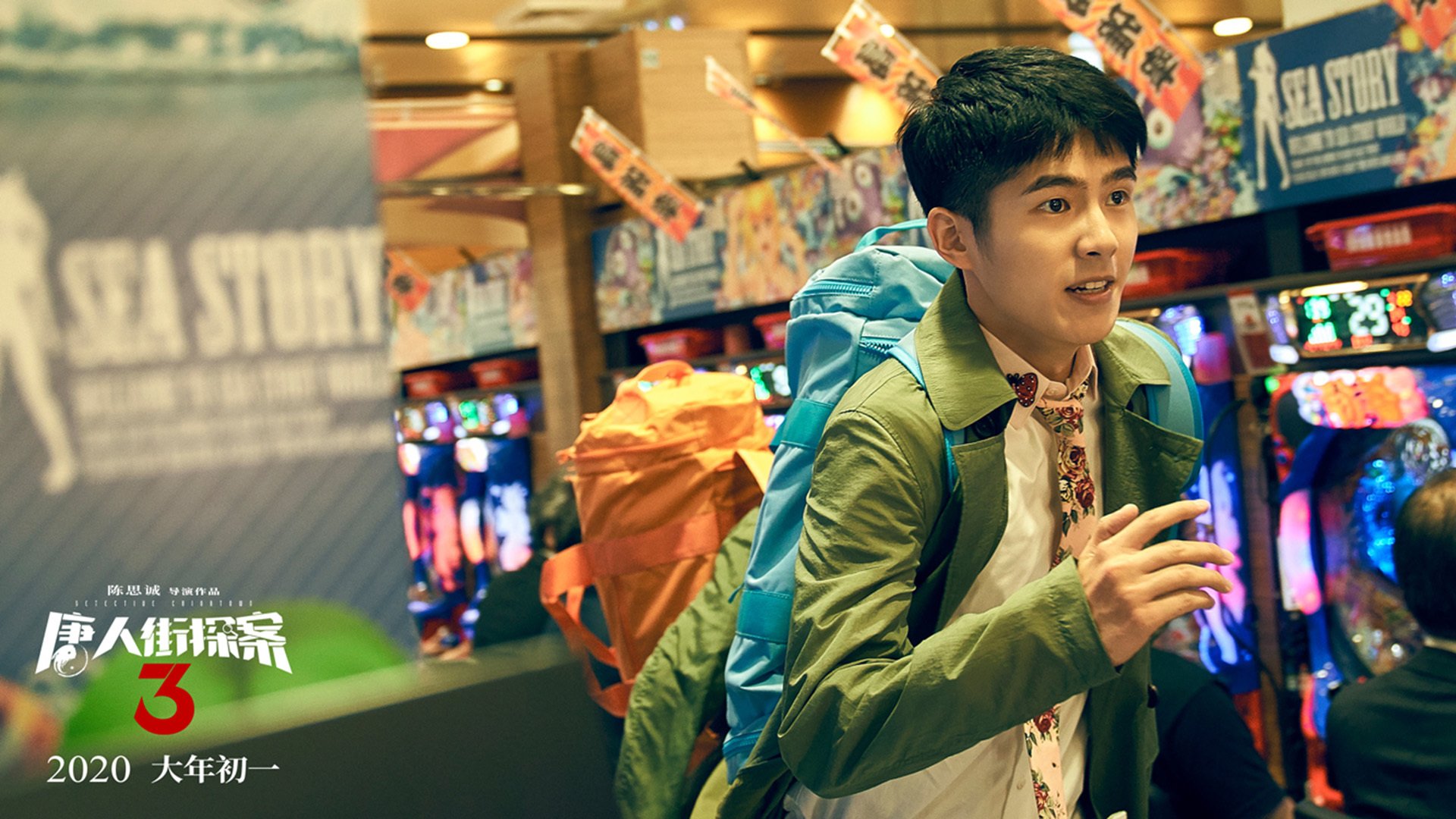 雷火电竞充值-北京首钢对阵浙江广厦，另一个克莱，在唯一属于自己的时刻站出来