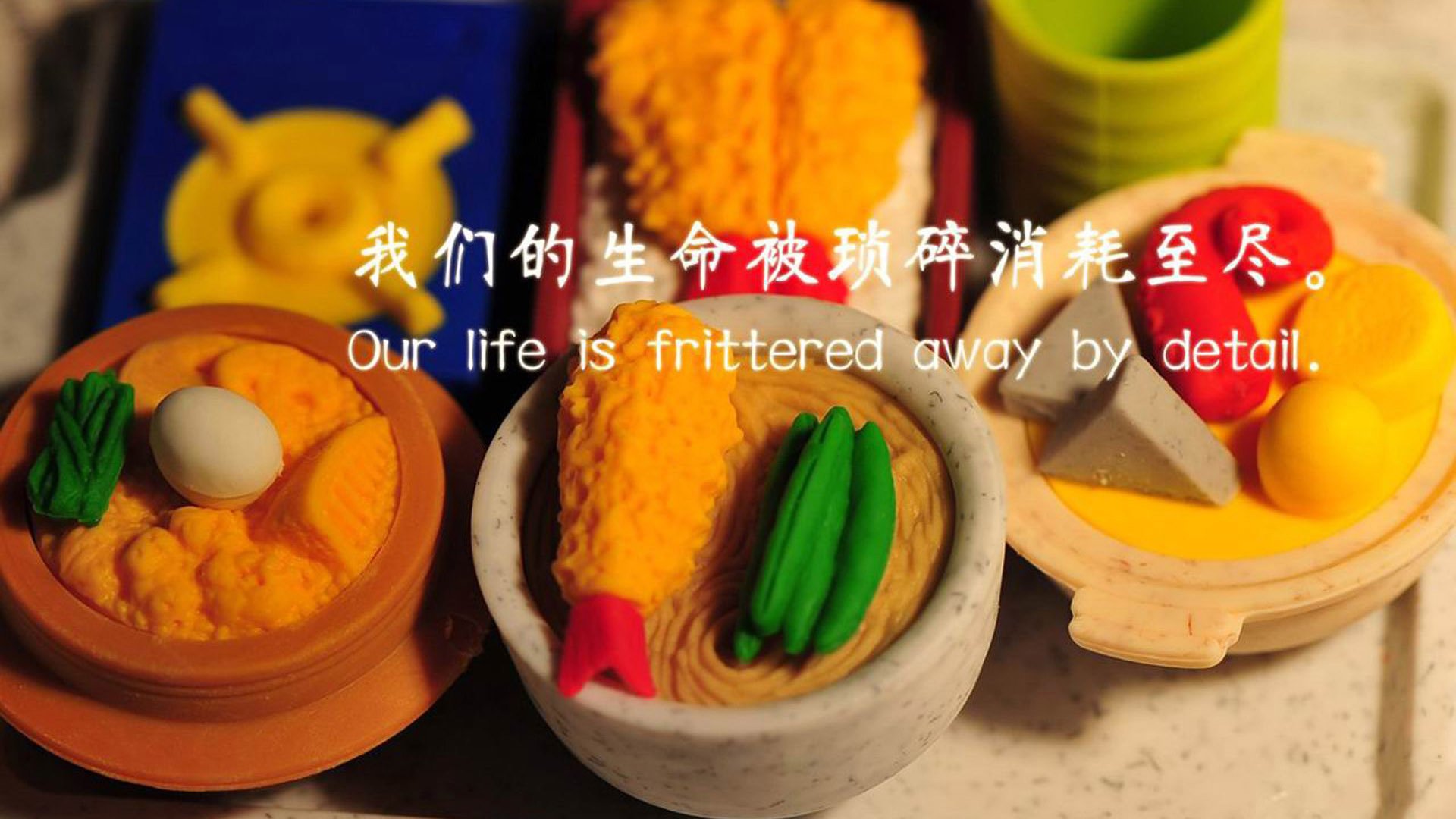 1.铁血与艺术的交响,布鲁诺导演塞内加尔硬仗破几内亚