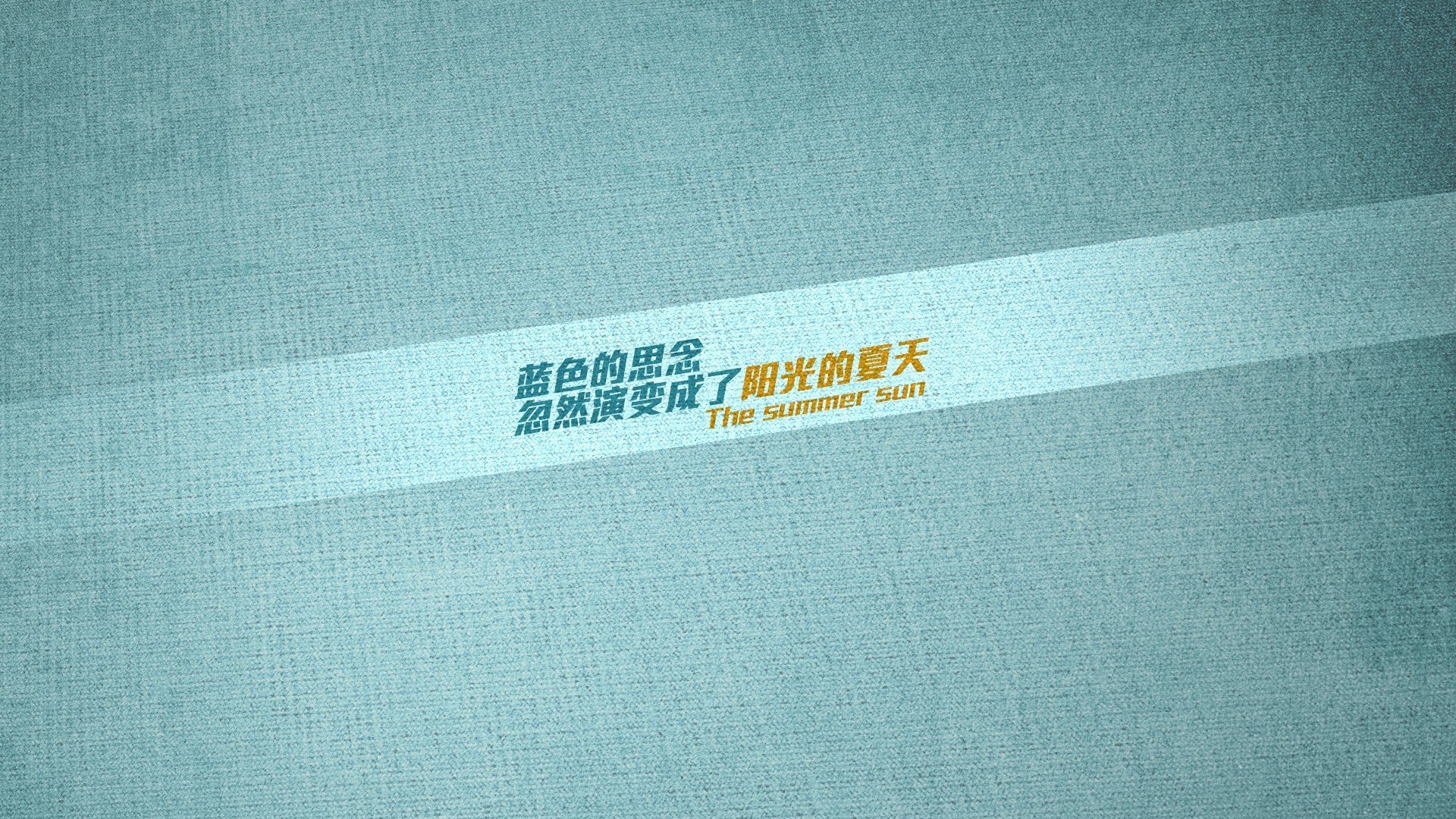 萨内一锤定音,智利战术铁壁彻底锁死黄色潜水艇