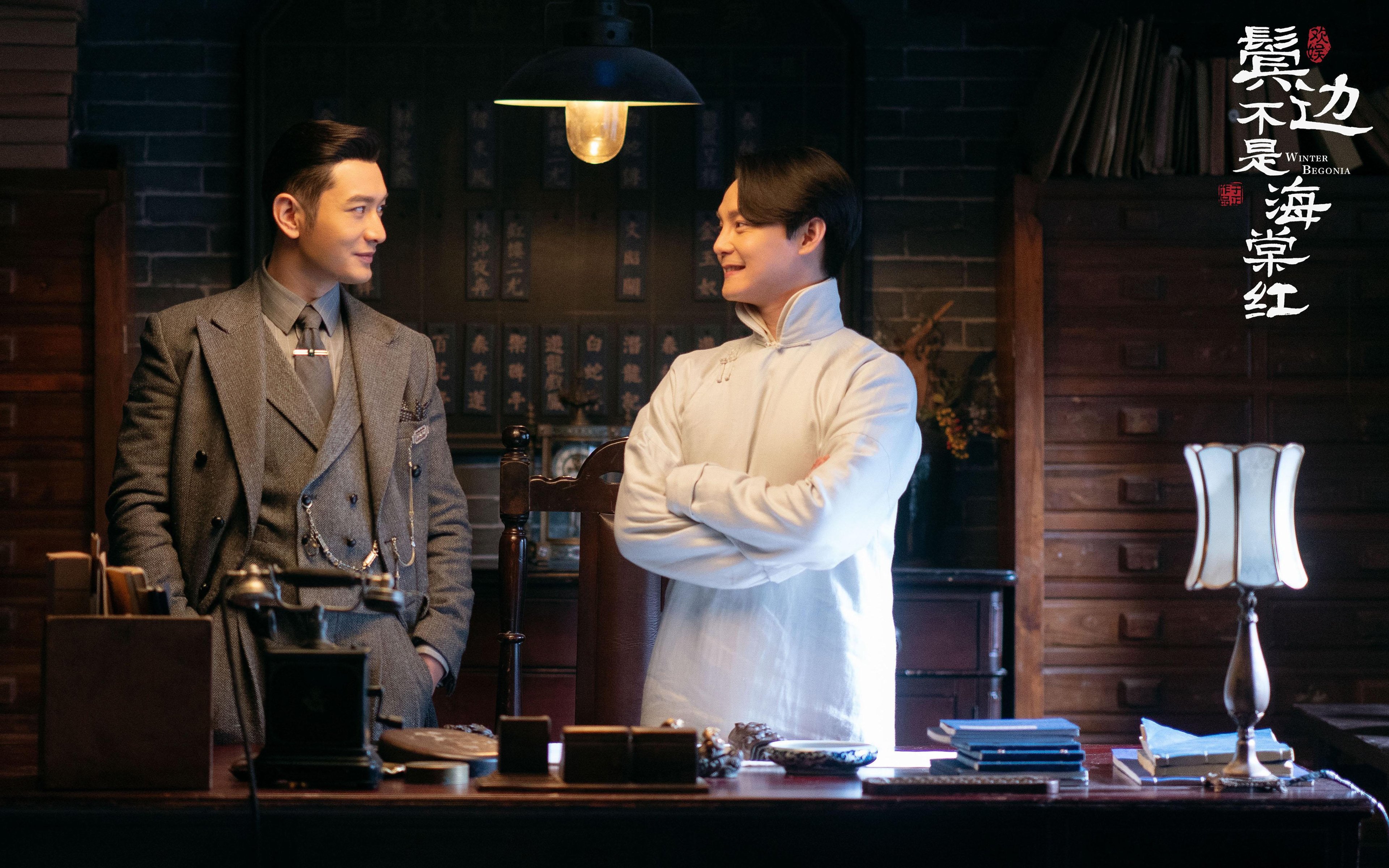 雷火电竞合作-风暴之眼与永恒弦歌，基耶萨的爆发与哥伦比亚巅峰对决，在卡塔尔写下足球的辩证诗