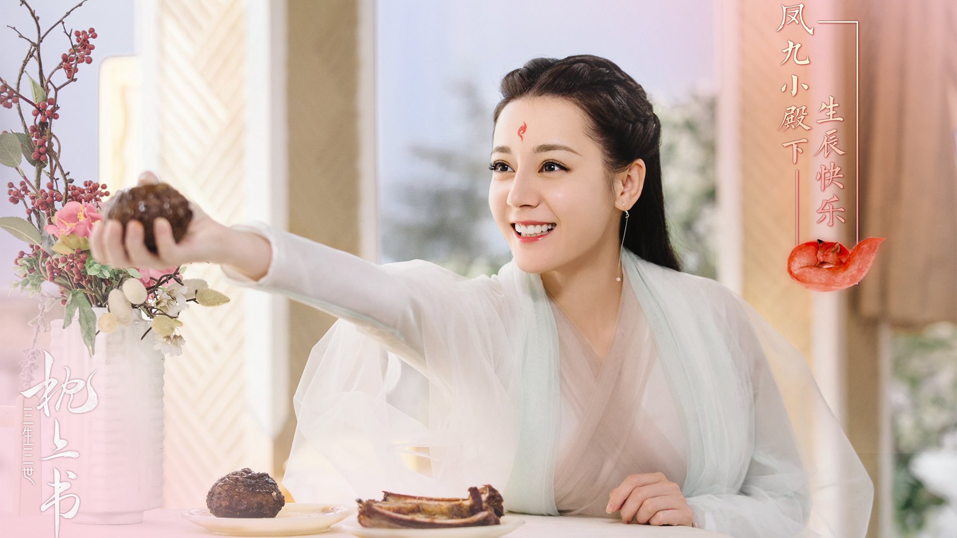 未来独角兽撞上复古铁壁，文班亚马的华丽与尼克斯的生存法则