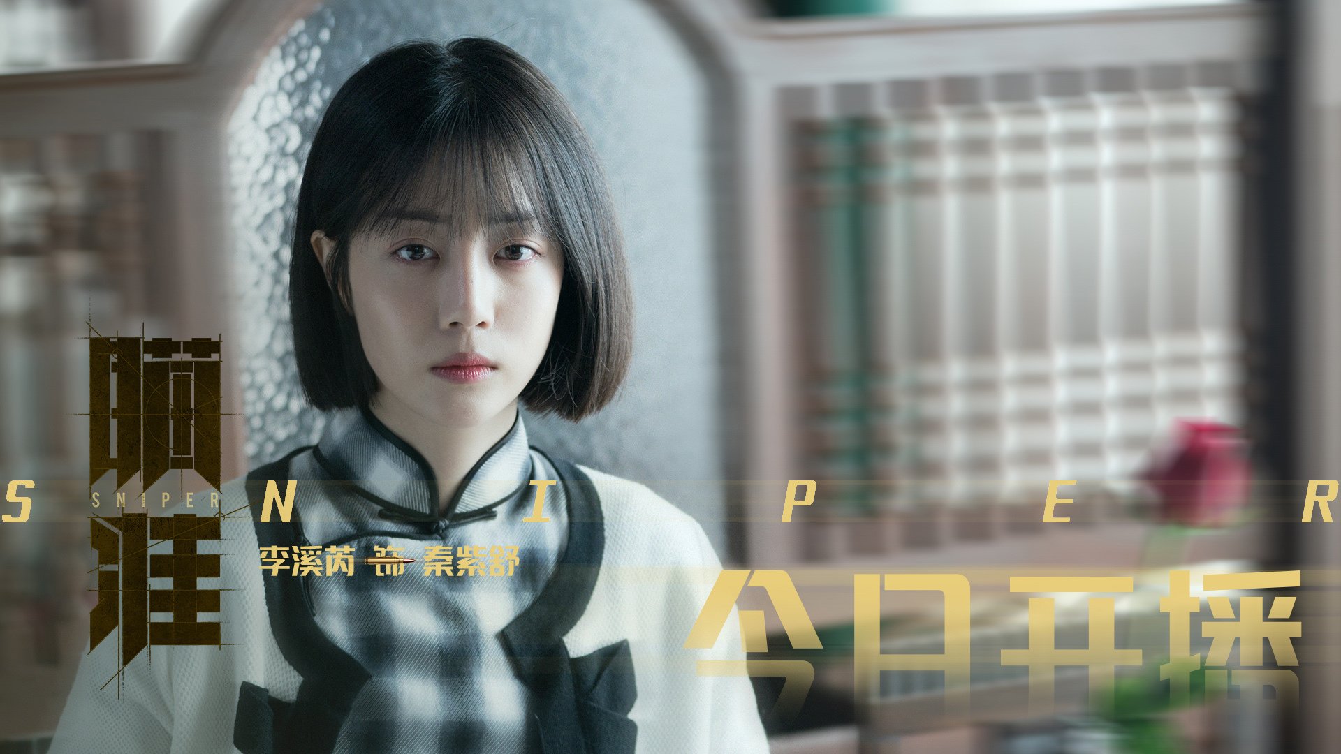 王者归来！C罗梅开二度助葡萄牙淘汰土耳其