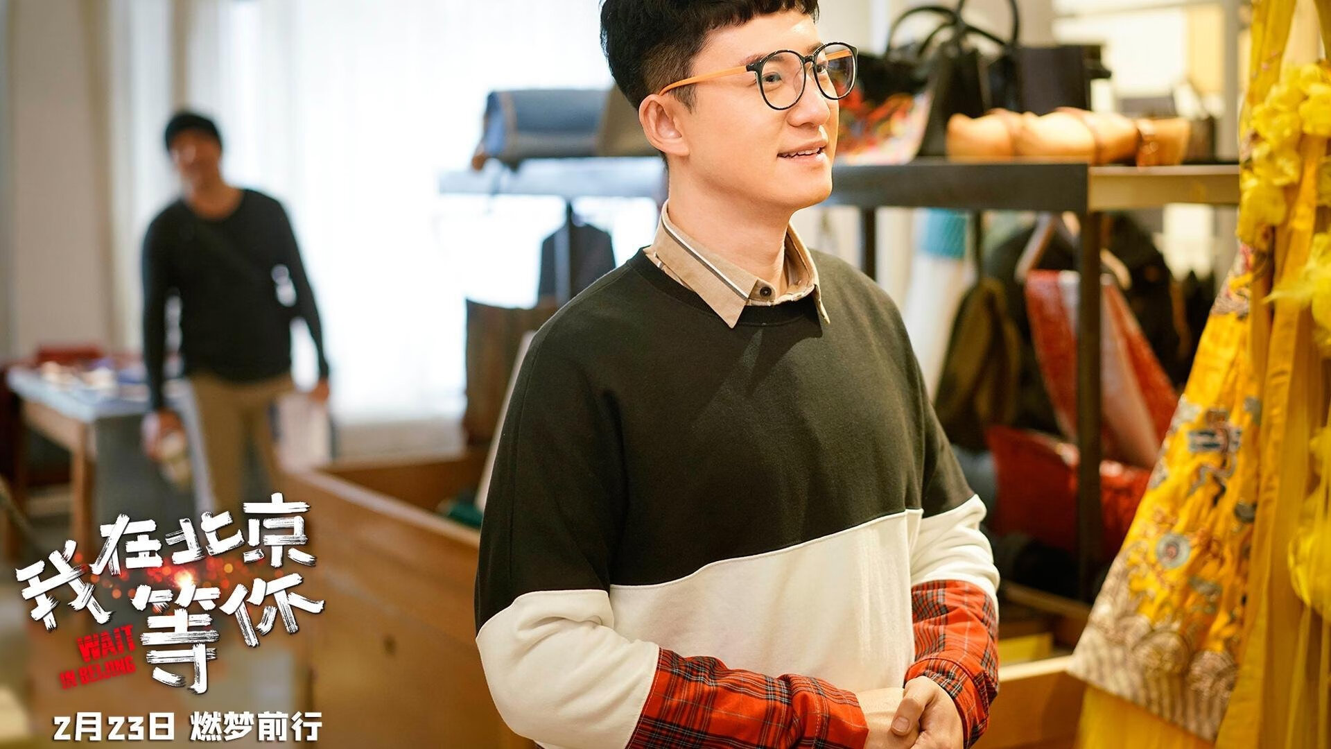 雷火电竞官网-让我为你构思一篇具有唯一性的文章