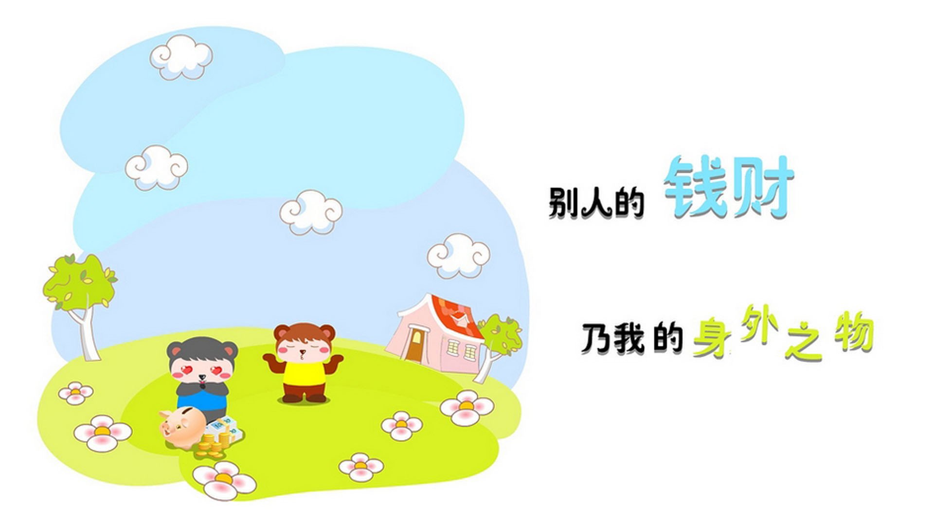 雷火电竞主播-硬仗基因的两种极致，从楚阿梅尼的孤胆铁壁到墨西哥的钢铁森林