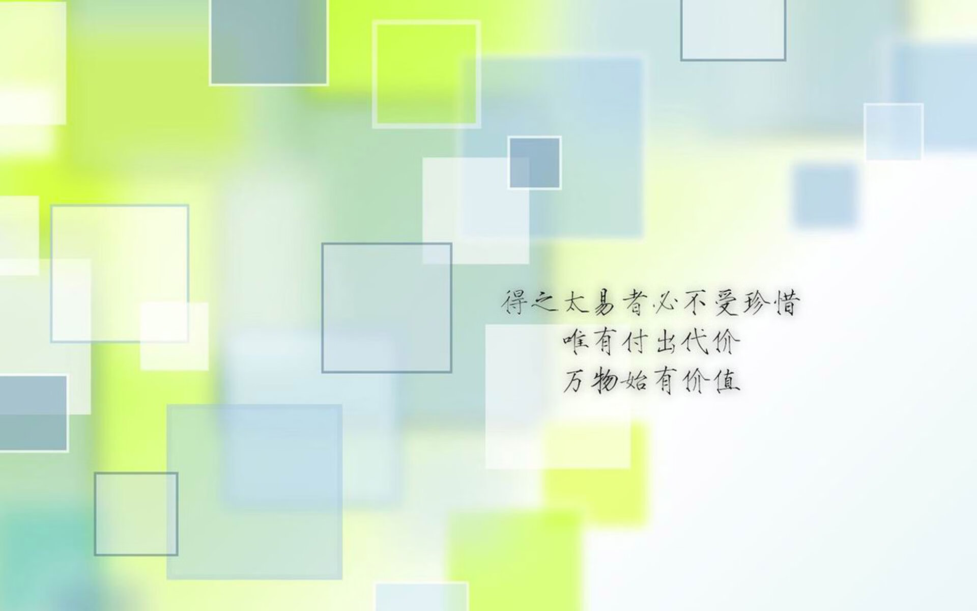以下是为您构思的标题与文章，力求在唯一性与叙事张力上做到极致