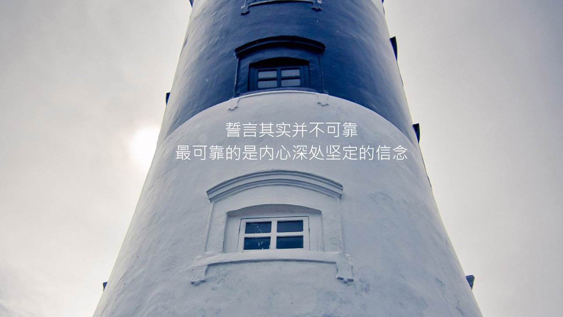 雷火电竞简介-潘帕斯孤勇者，当姆巴佩身披蓝白战袍，在加时赛撕裂勒沃库森