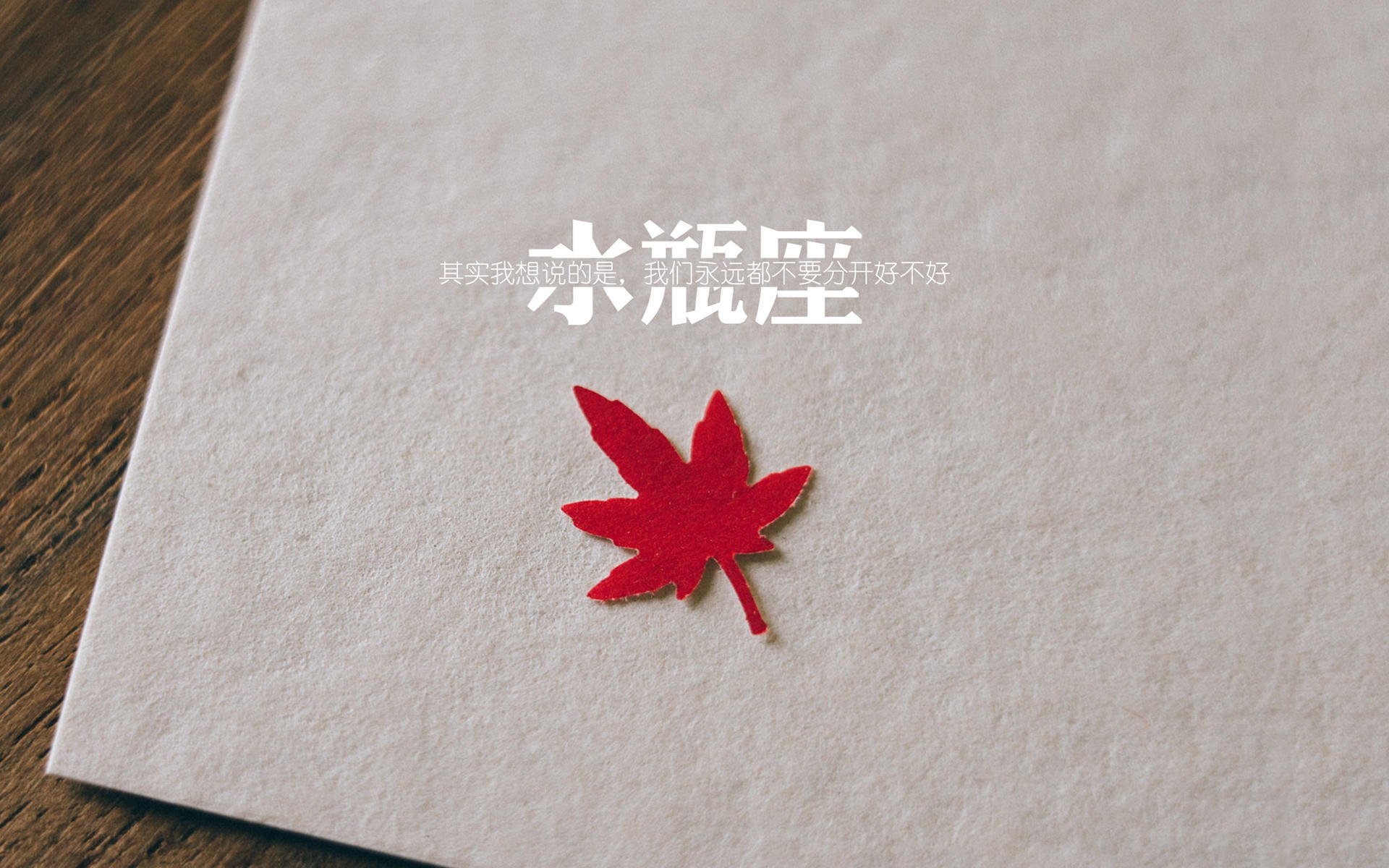 雷火电竞充值-当F1引擎撞击篮球场，一场独一无二的争冠方程式与绝杀时刻