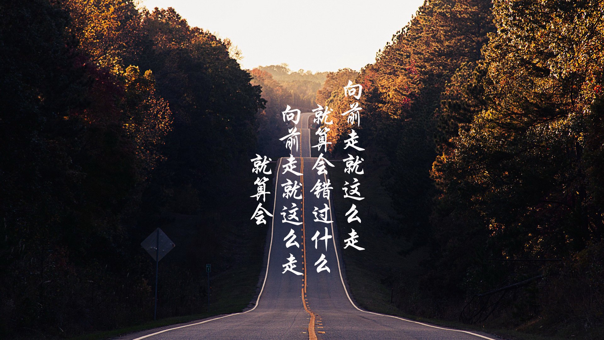 雷火电竞下载-绿茵预言，2026，丹麦童话终结巴西桑巴，托纳利铸就中场神话