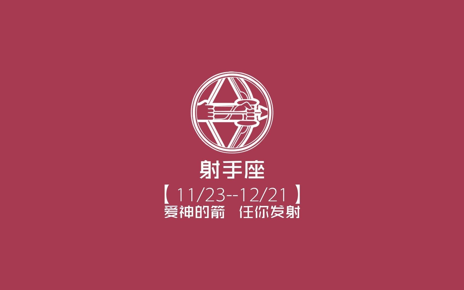 雷火电竞主播-乌拉圭铁骑与智利红焰，2026世界杯F组生死战，佩德里如何用非典型巨星的方式改写剧本