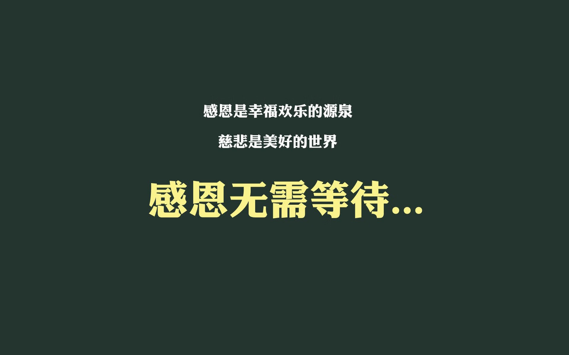 压哨绝杀，维尼修斯一剑封喉，2026世界杯G组焦点战，英格兰憾负波兰