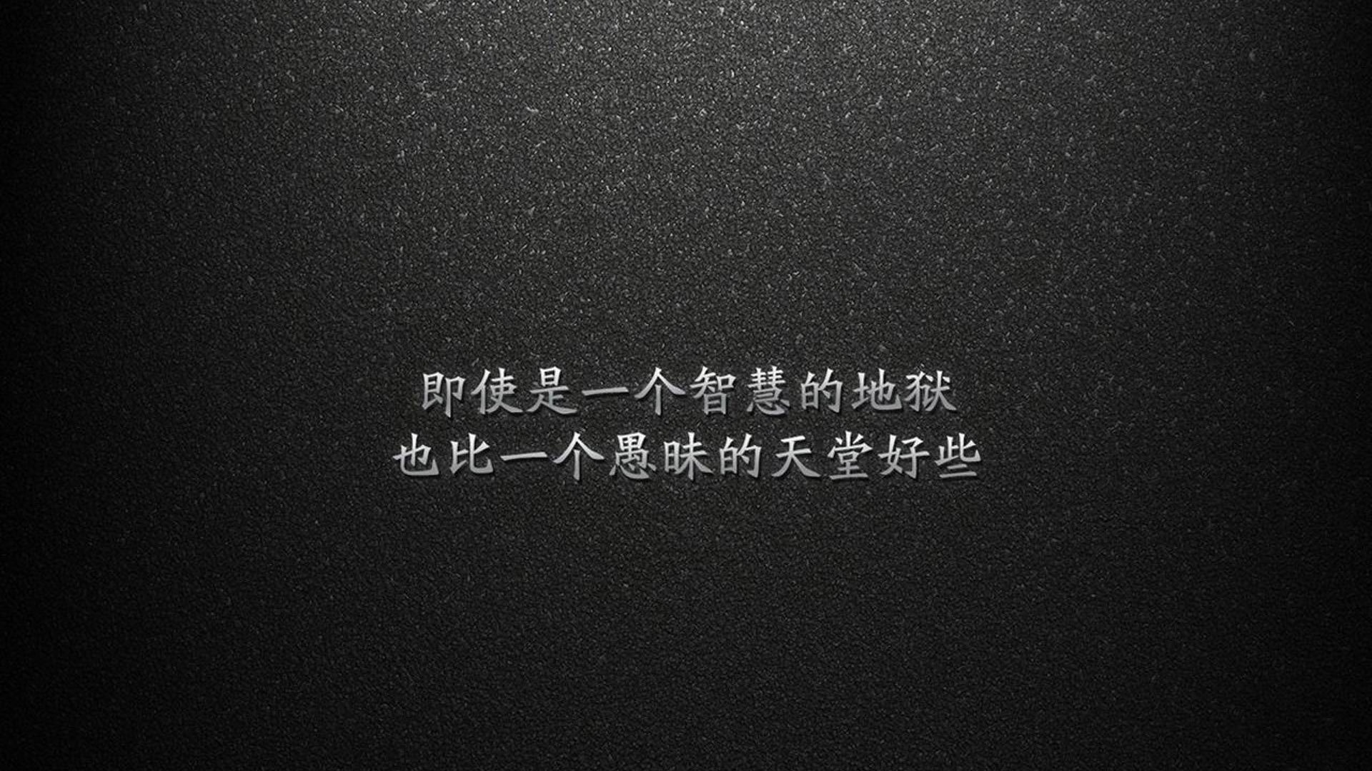 雷火电竞充值-沙漠风暴中的孤胆英雄，迪亚斯第93分钟绝杀，智利逆转伊拉克锁定2026世界杯F组头名