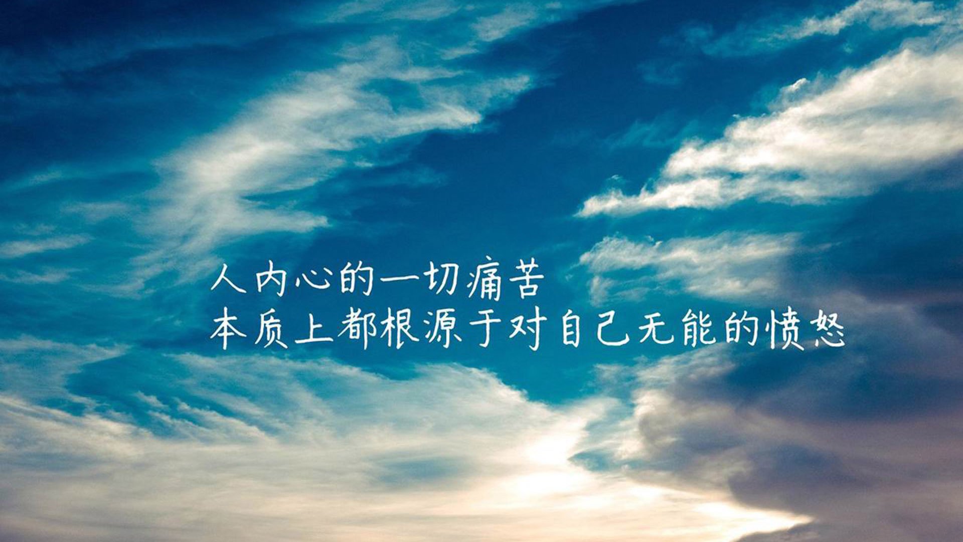 一瞬锋芒，当亚洲之光在美加墨撕裂南美铁幕