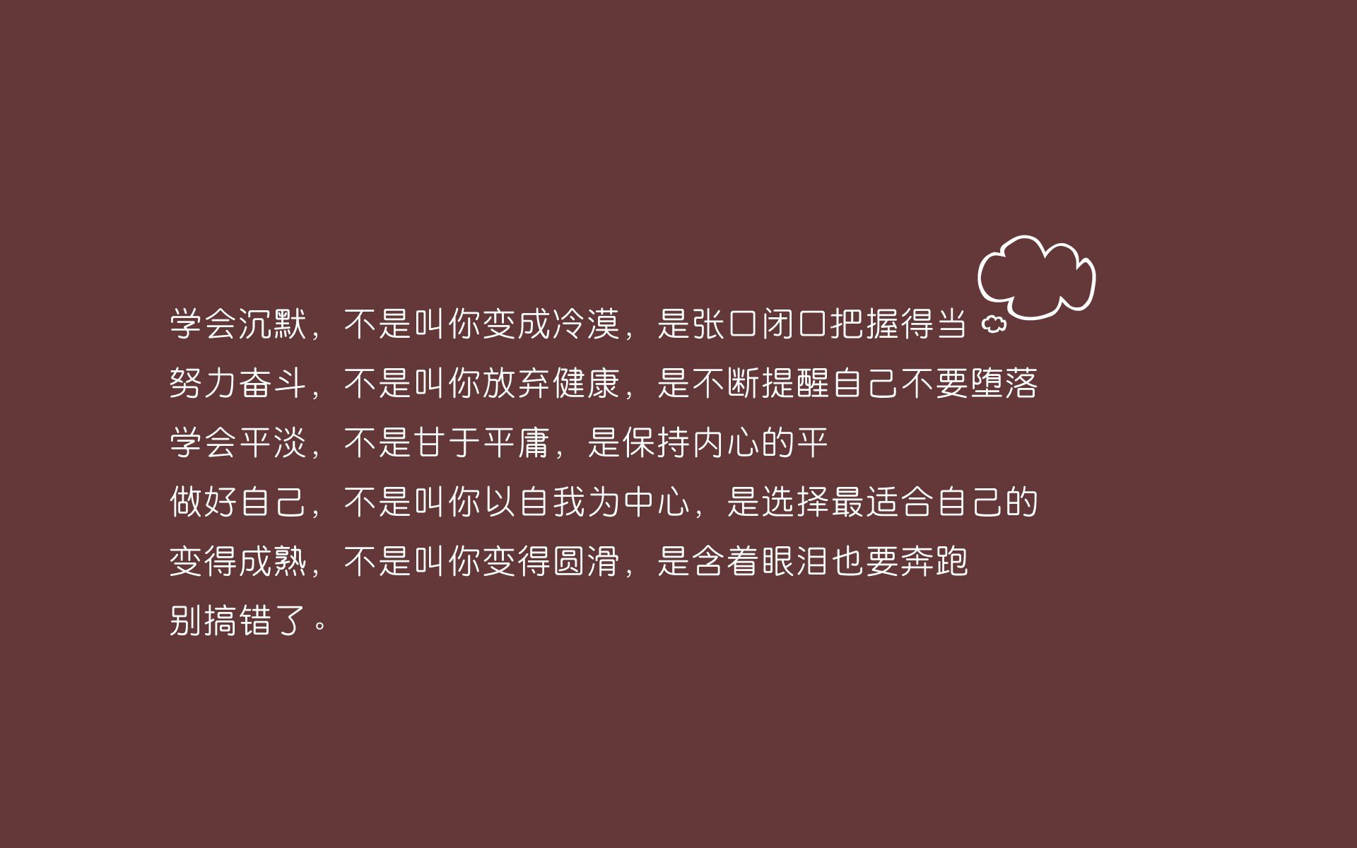 雷火电竞网址-绿茵棋盘上的唯一定律，2026世界杯E组强强对话，巴西完胜厄瓜多尔，三笘薰闪耀全场，防守反击奏效