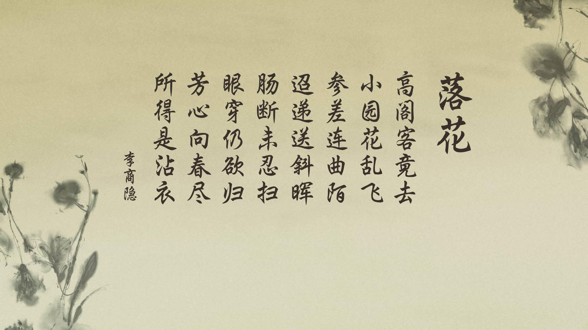 2026世界杯F组生死战,葡萄牙绝地反击,格列兹曼独舞法兰西逆转乾坤