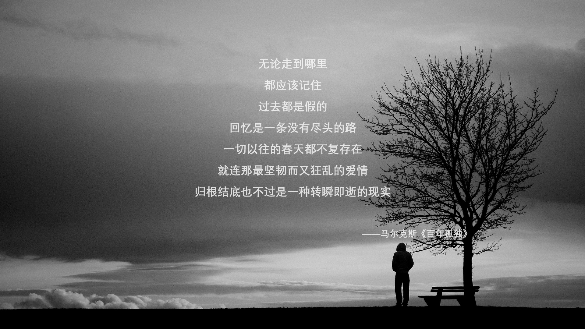 雷火电竞下载-南美双雄的宿命对决，2026世界杯E组，厄瓜多尔逆转乌拉圭，梅西以防守铸就致命一击