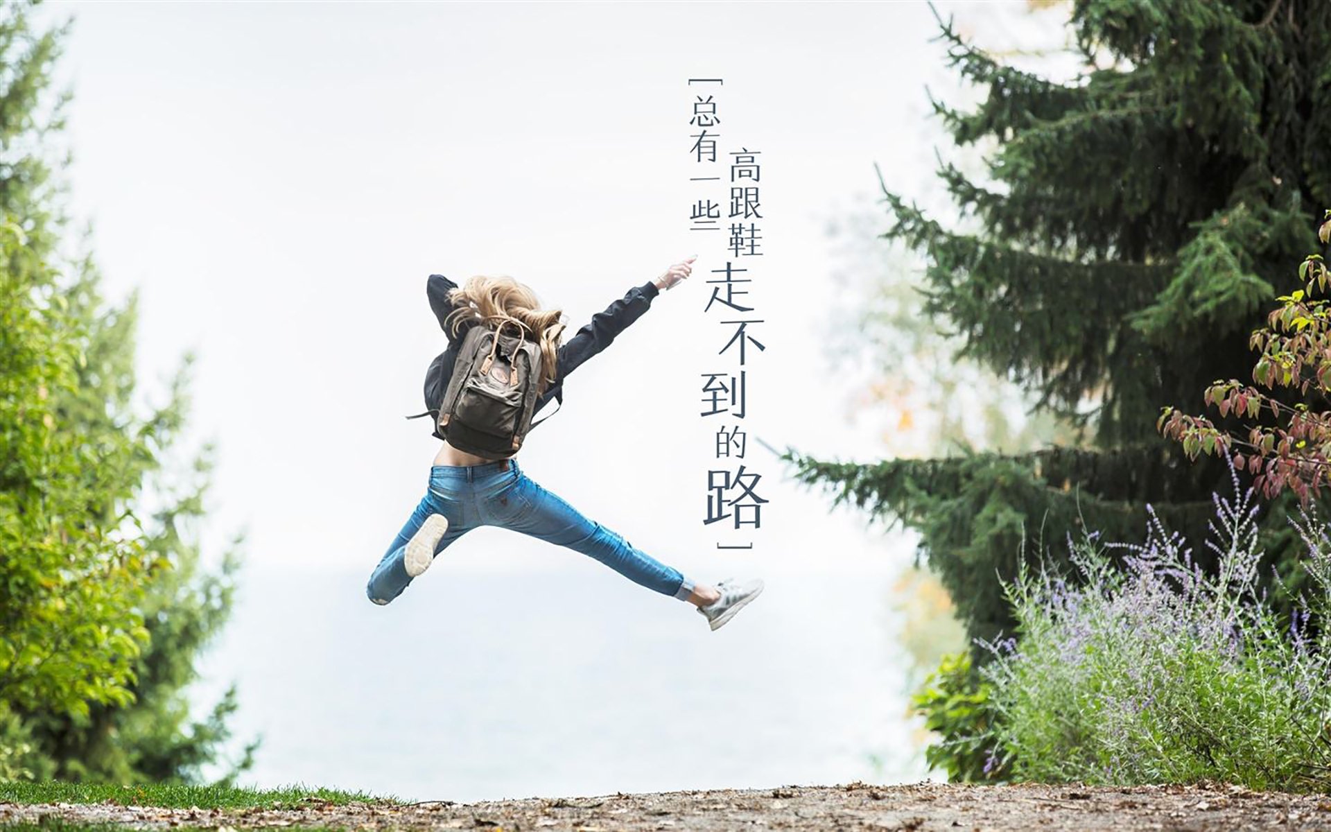 雷火电竞简介-逆袭的奇迹，2026世界杯小组赛，越南铁血防线击碎厄瓜多尔，阿方索·戴维斯一己之力改写历史