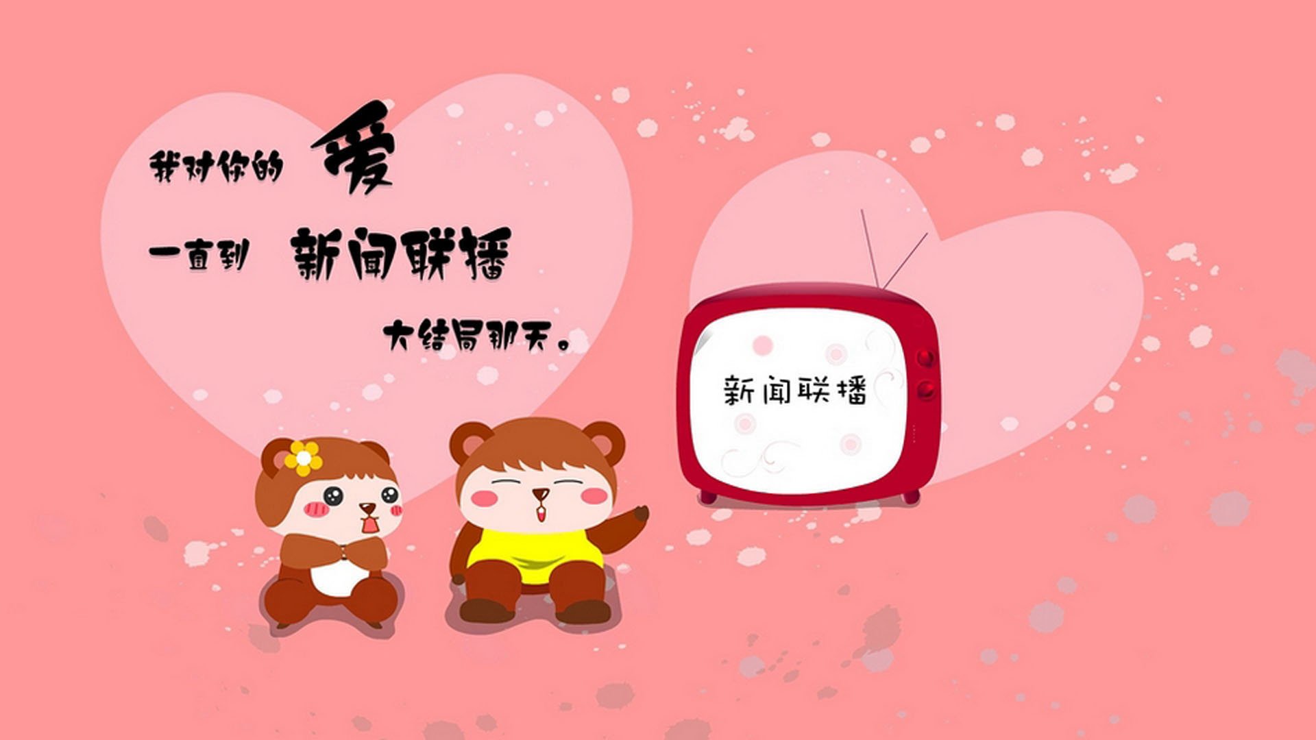 黑马奔腾,2026世界杯关键战突尼斯横扫挪威,费利克斯一剑封喉引爆冷门之夜