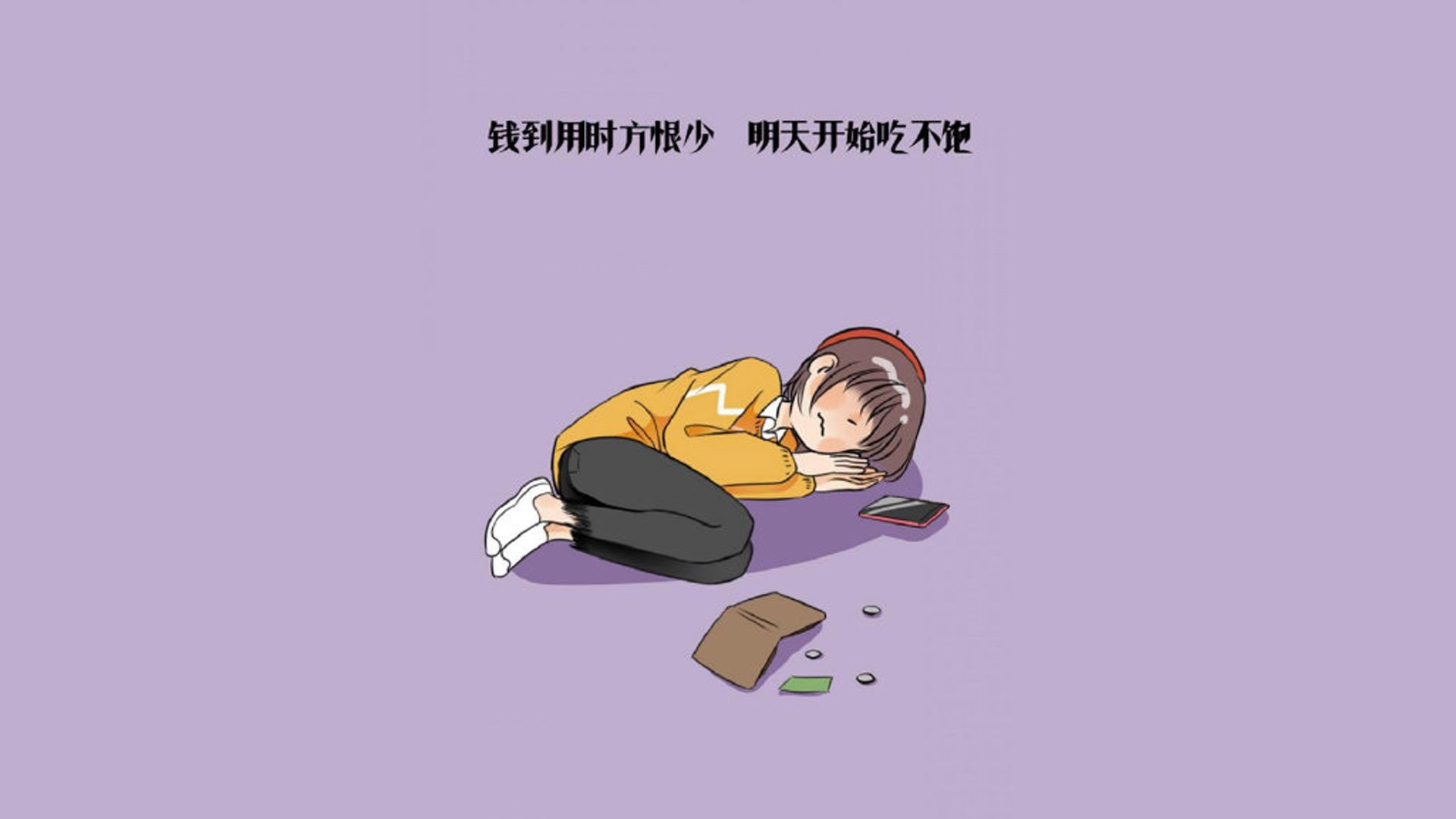 赫尔辛基寒夜中的那记致命弧线，当拉什福德为伊朗点亮小组赛唯一的曙光