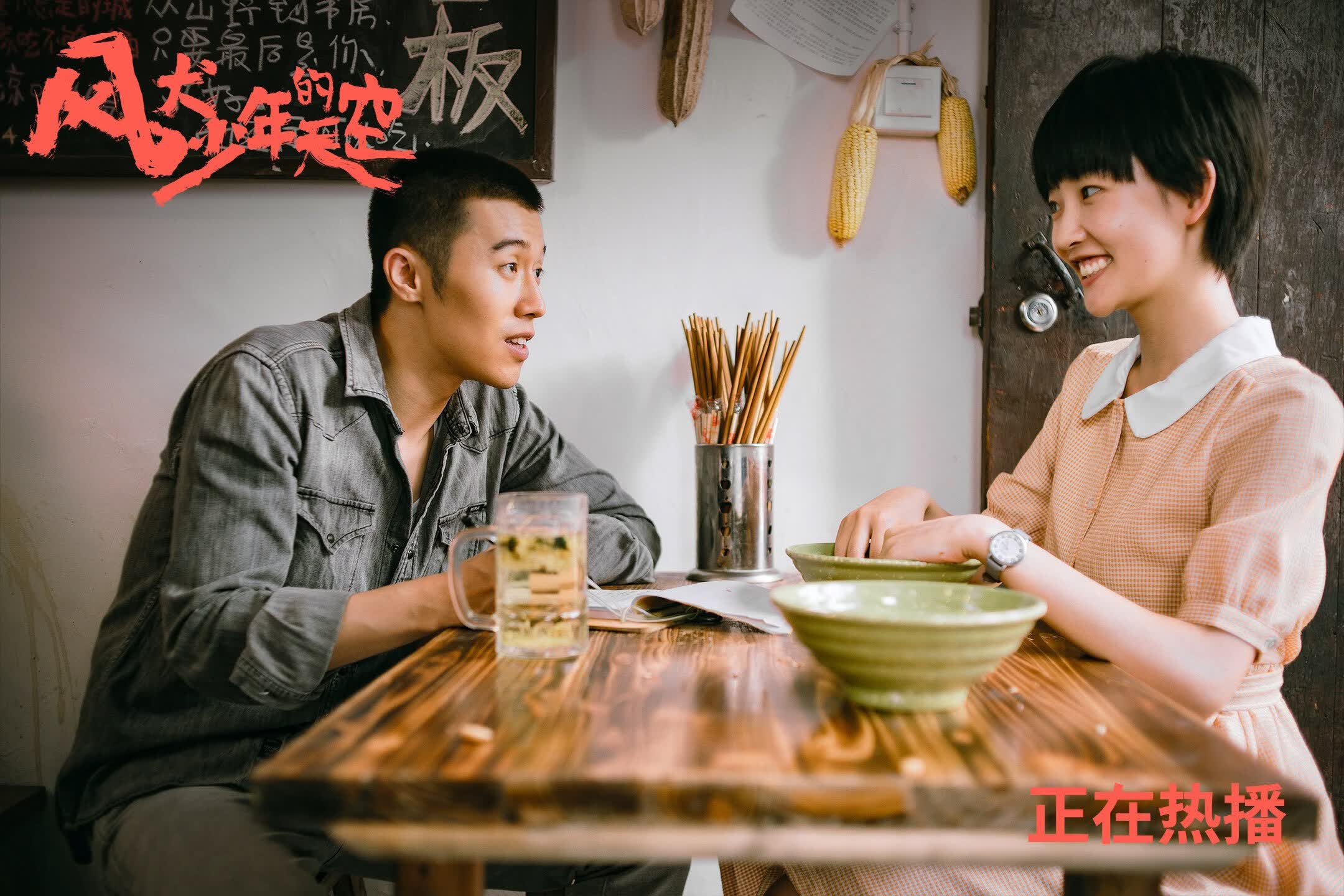 雷火电竞网站-绿茵孤星，当加维的微光撕裂积分迷雾，墨西哥与乌拉圭的生死簿上只写着一个名字