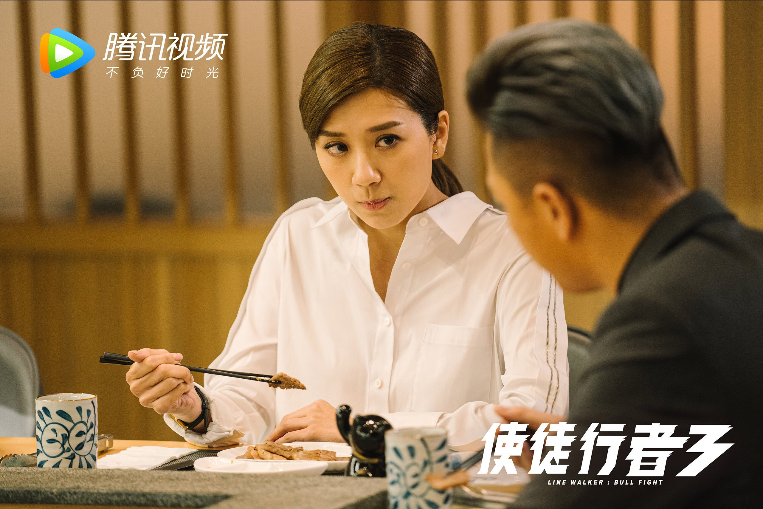 雷火电竞充值-赫尔辛基的雨夜，桑巴之魂点亮北欧—2026世界杯B组，芬兰险胜泰国，内马尔重写唯一定义