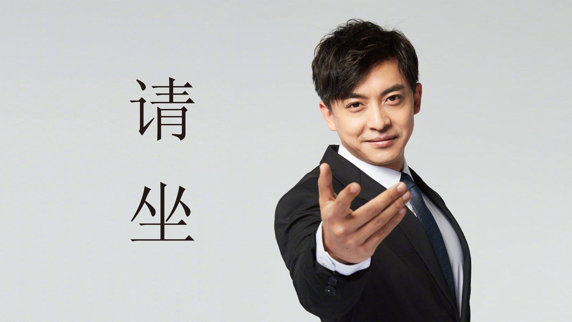 选项