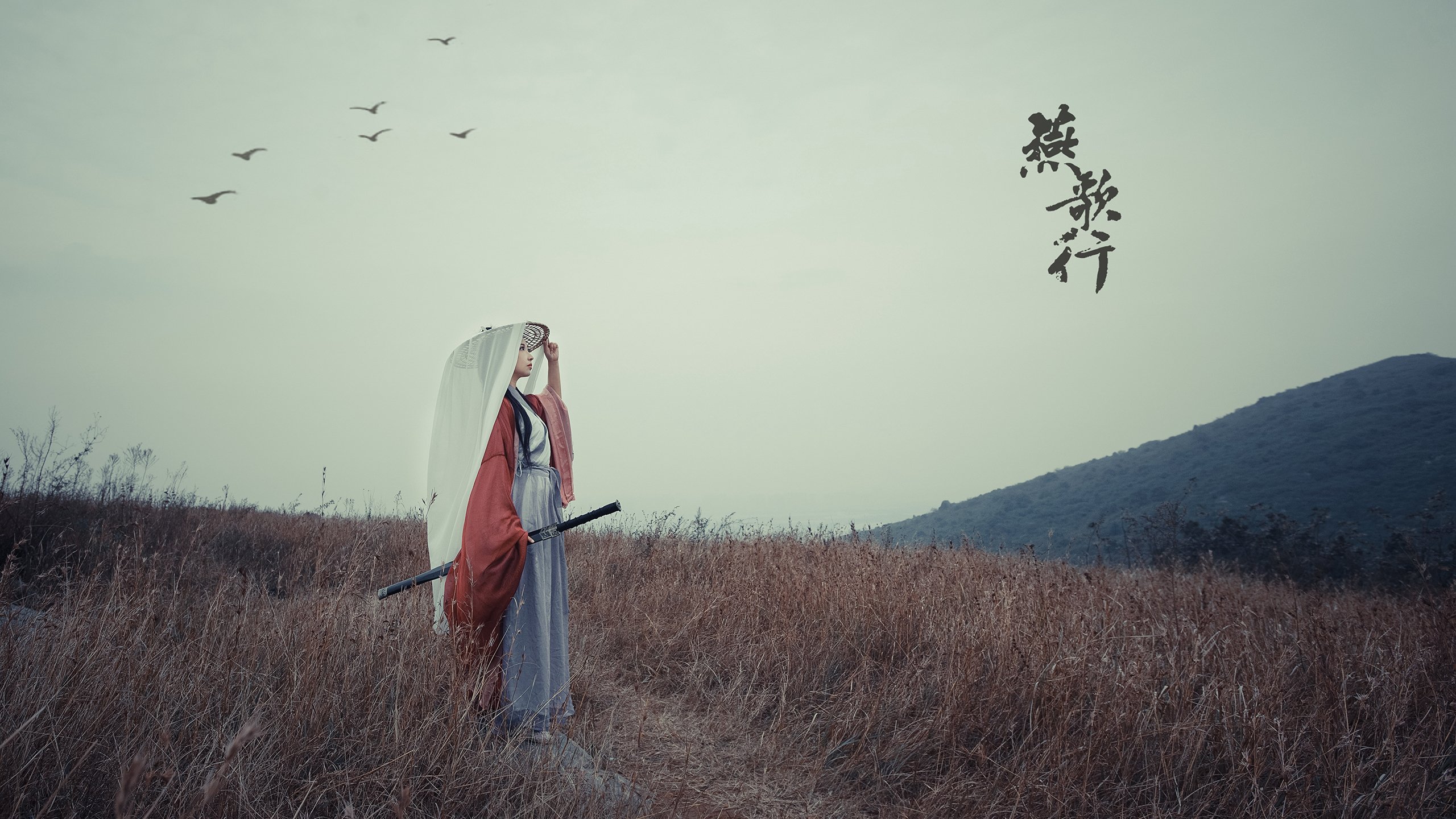 雷火电竞下载-构思（扩展思维）